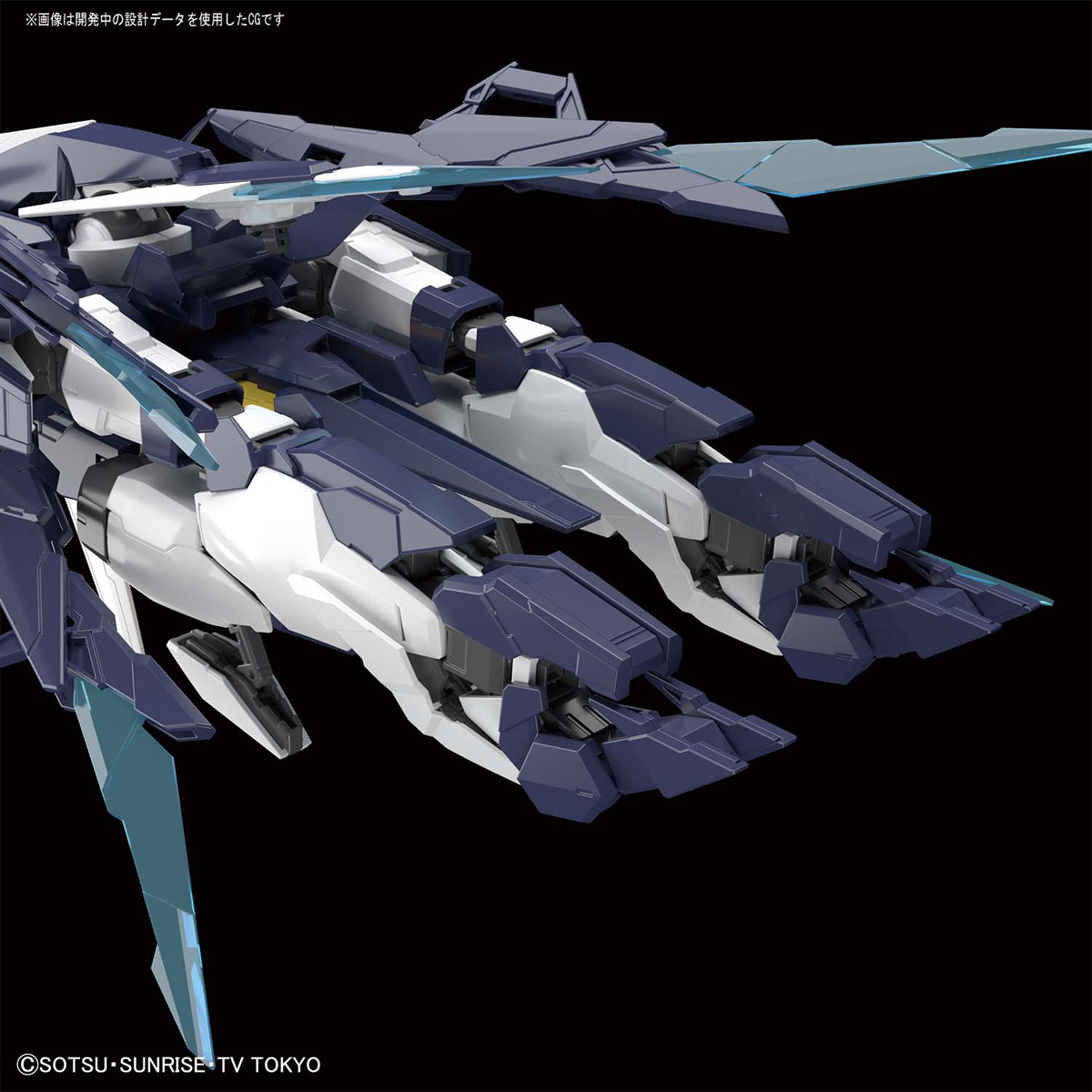 MG GUNDAM AGE 2 MAGNUM กันดั้ม เอช 2 แม็กนัม