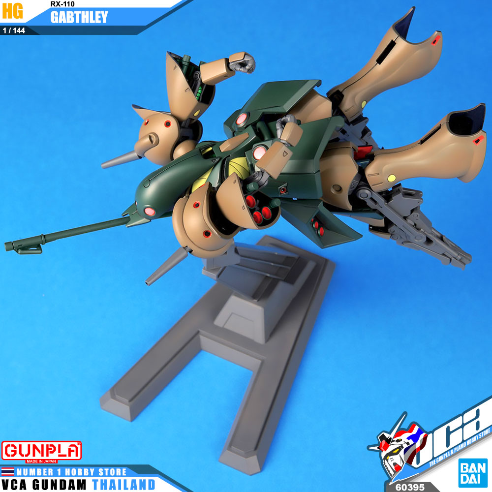 HG RX-110 GABTHLEY แกบธเรย์