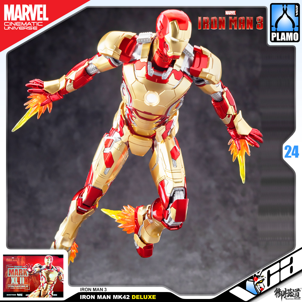 Eastern Model® x Morstorm Plastic Model Kits Series IRON MAN MARK 42 DELUXE IRON MAN 3