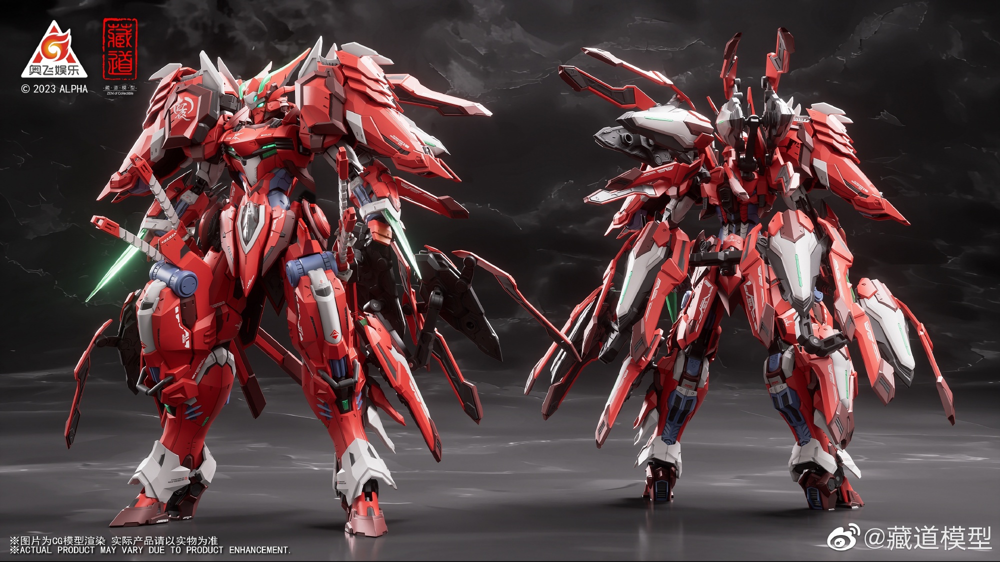 Zen of Collectible 藏道模型 Premium Diecast Action Collectibles 1/100 CD-FA-04 FULL ARMOR DUSSAK