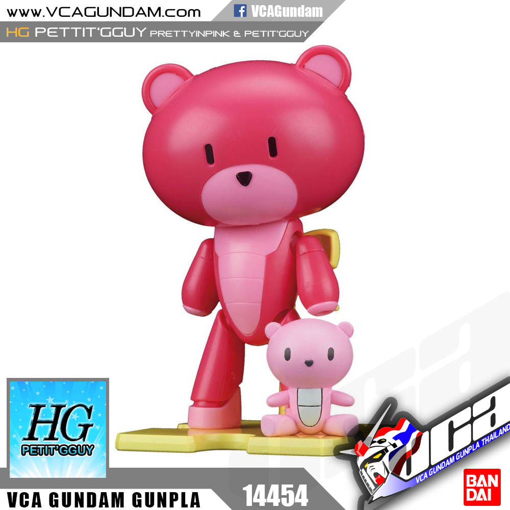 HG PETIT'GGUY PRETTYINPINK & PETITPETIT'GGUY