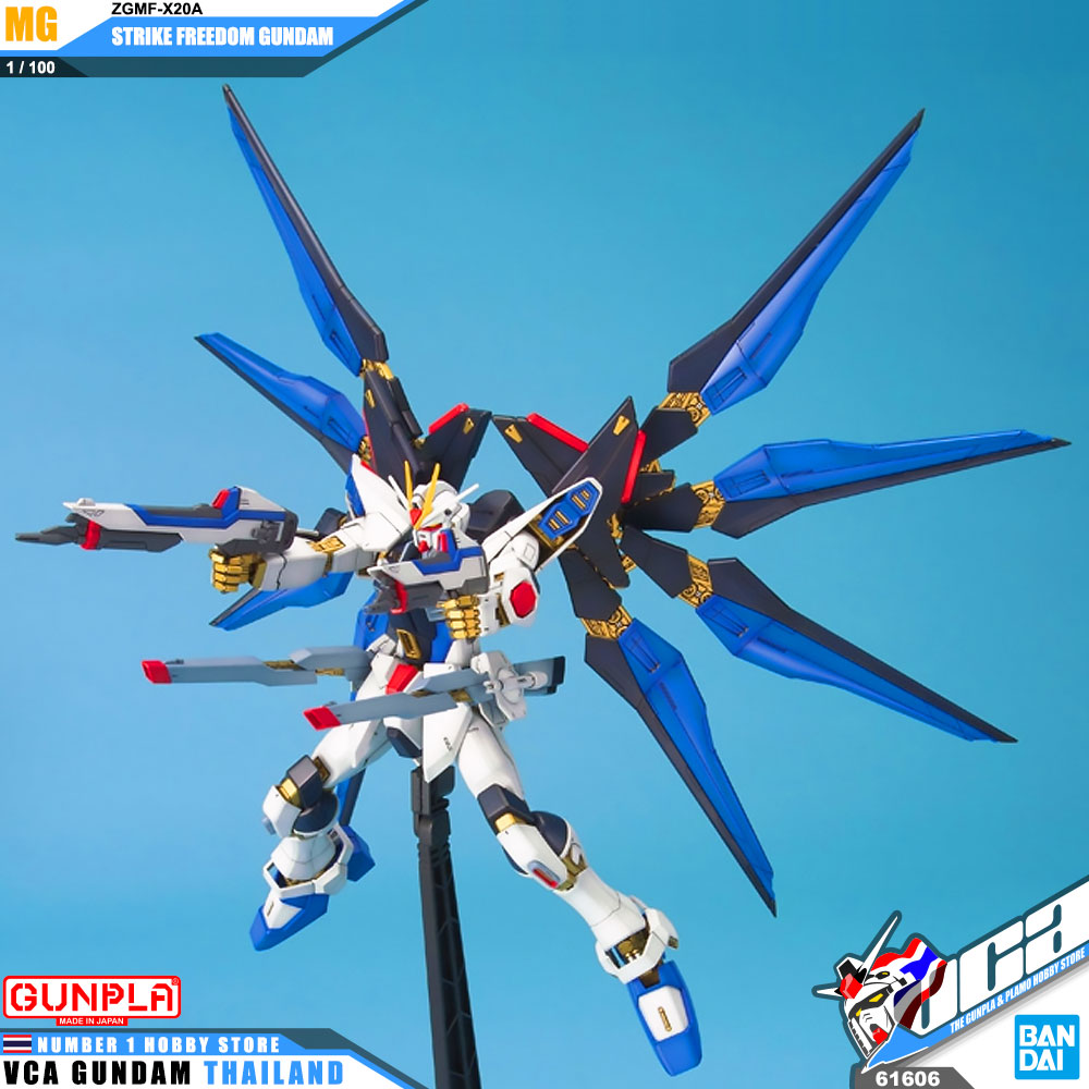 BANDAI GUNPLA MASTER GRADE MG 1/100 ZGMF-X20A STRIKE FREEDOM GUNDAM โมเดล กันดั้ม กันพลา VCA GUNDAM