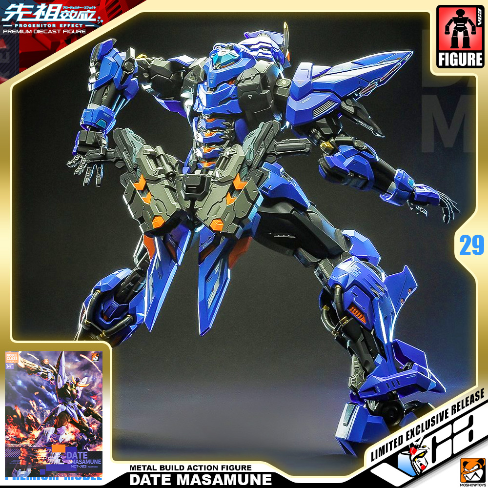 Moshow 1/72 MCT-J03 DATE MASAMUNE