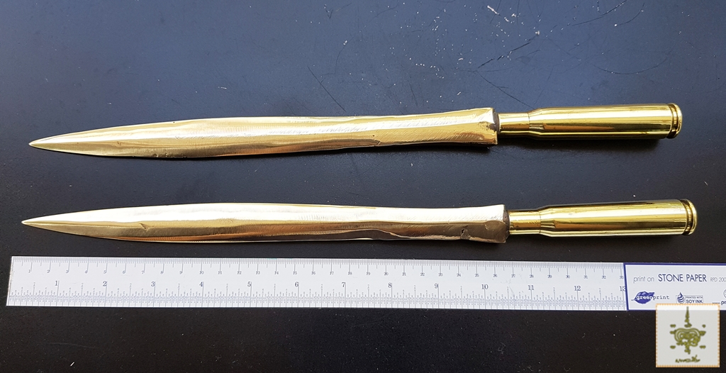 พระขรรค์ทองเหลือง