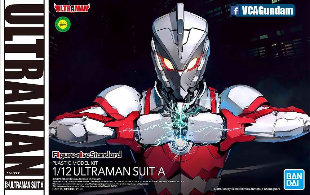 Figure-Rise Standard 1/12 ULTRAMAN SUIT A อุลตร้าแมน Suit A