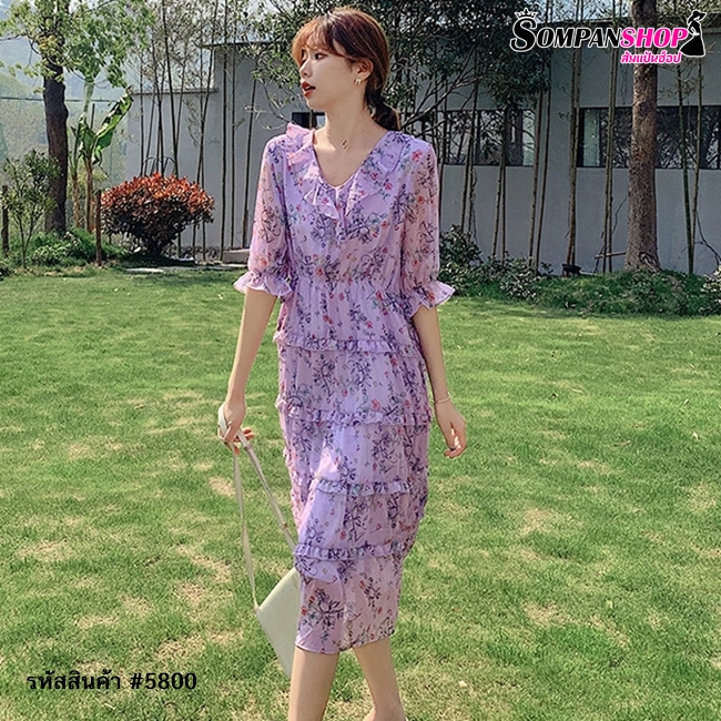 ชุดเดรสยาวสีม่วงลายดอกไม้