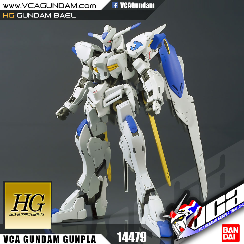 HG GUNDAM BAEL กันดั้ม บาเอล