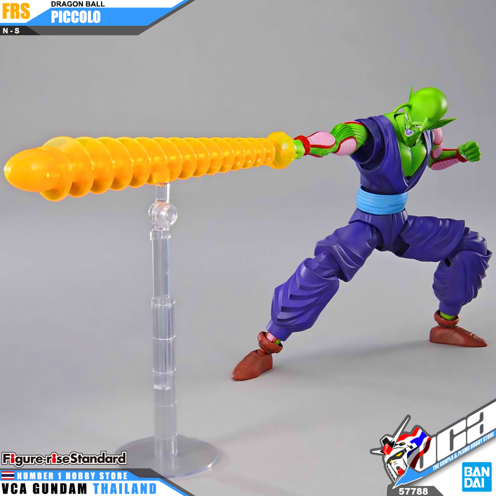 Bandai Figure Rise Standard PICCOLO