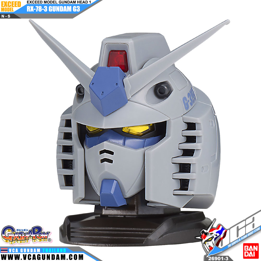 Exceed Model Gundam Head Collection 1 EMGH1 RX-78-3 GUNDAM G3 กันดั้ม G3
