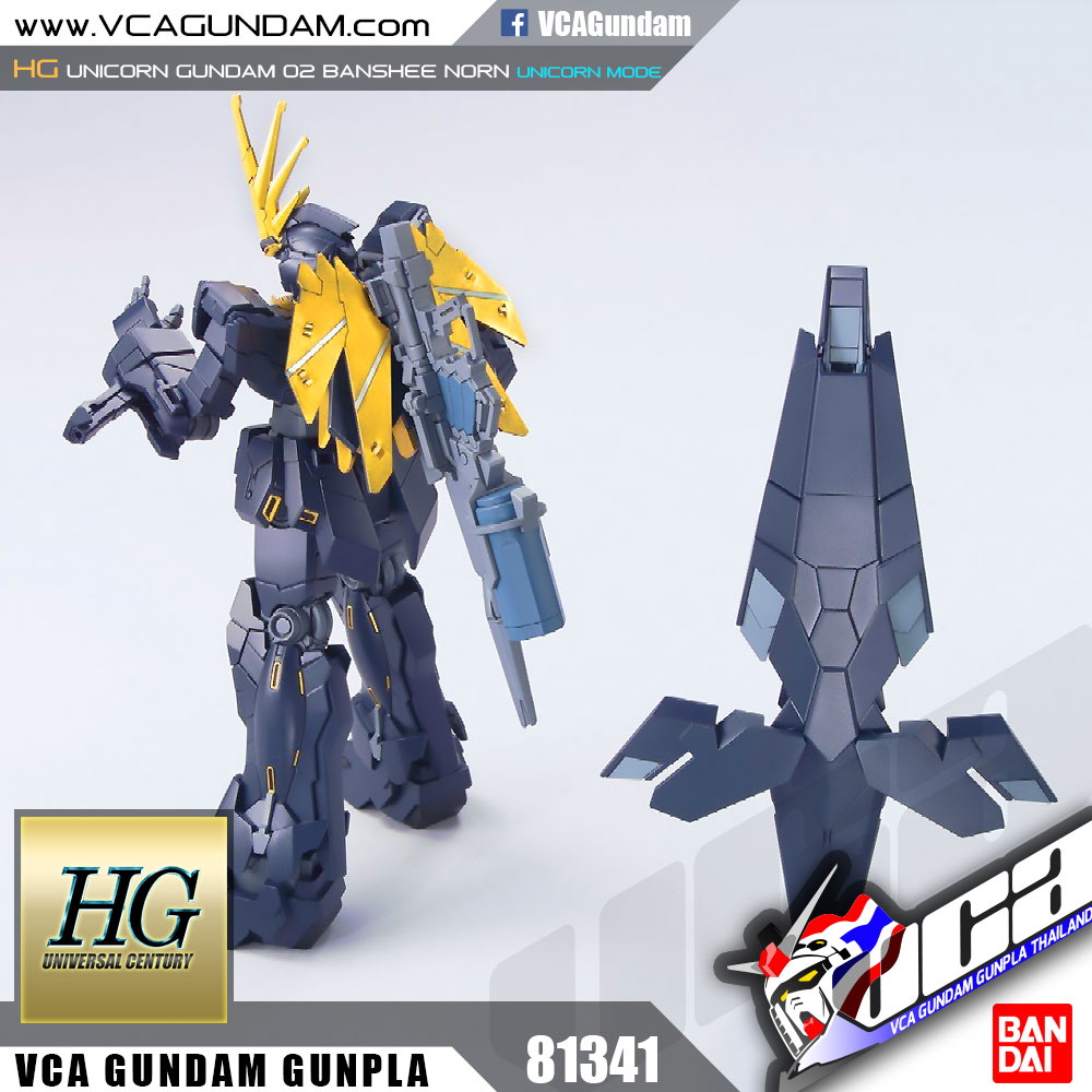 HG UNICORN GUNDAM 02 BANSHEE NORN (UNICORN MODE) ยูนิคอร์น กันดั้ม 02 บันชี นอร์น
