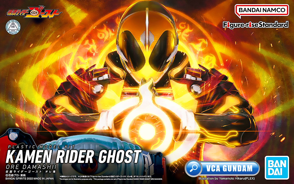 BANDAI FIGURE-RISE STANDARD KAMEN RIDER GHOST ORE DAMASHII FIGURE RISE มาสค์ไรเดอร์บิลด์ พลาสติก โมเดล VCA GUNDAM