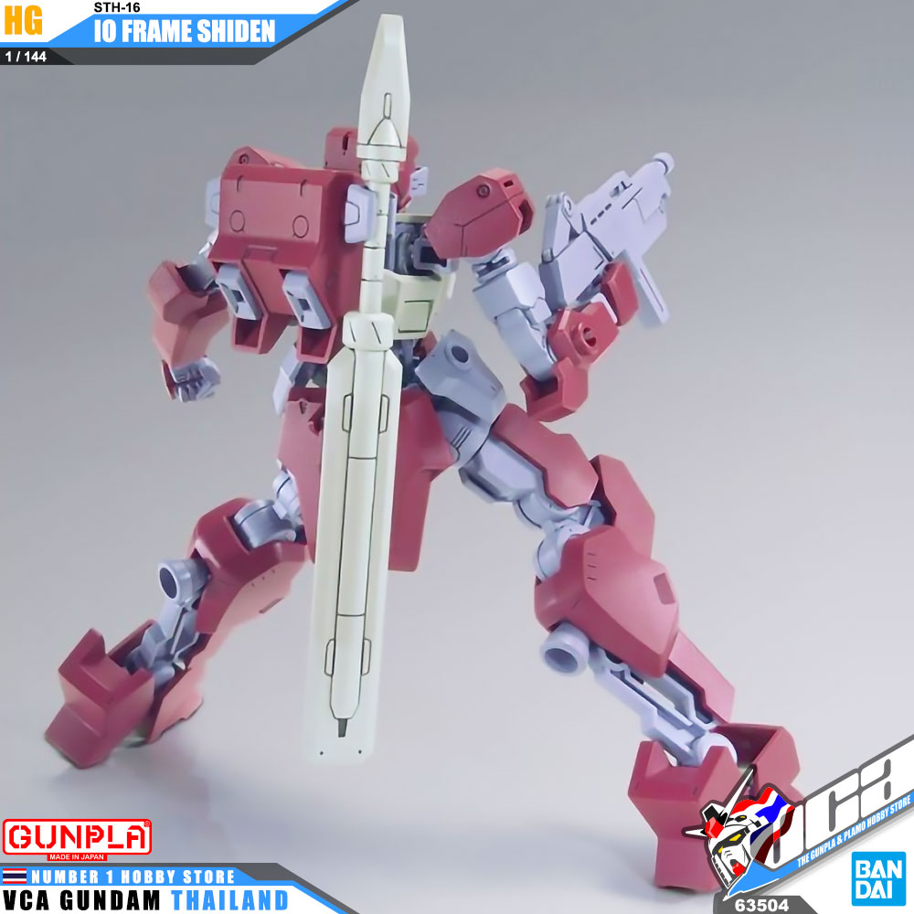 BANDAI GUNPLA HIGH GRADE HG 1/144 IO FRAME SHIDEN โมเดล กันดั้ม กันพลา VCA GUNDAM