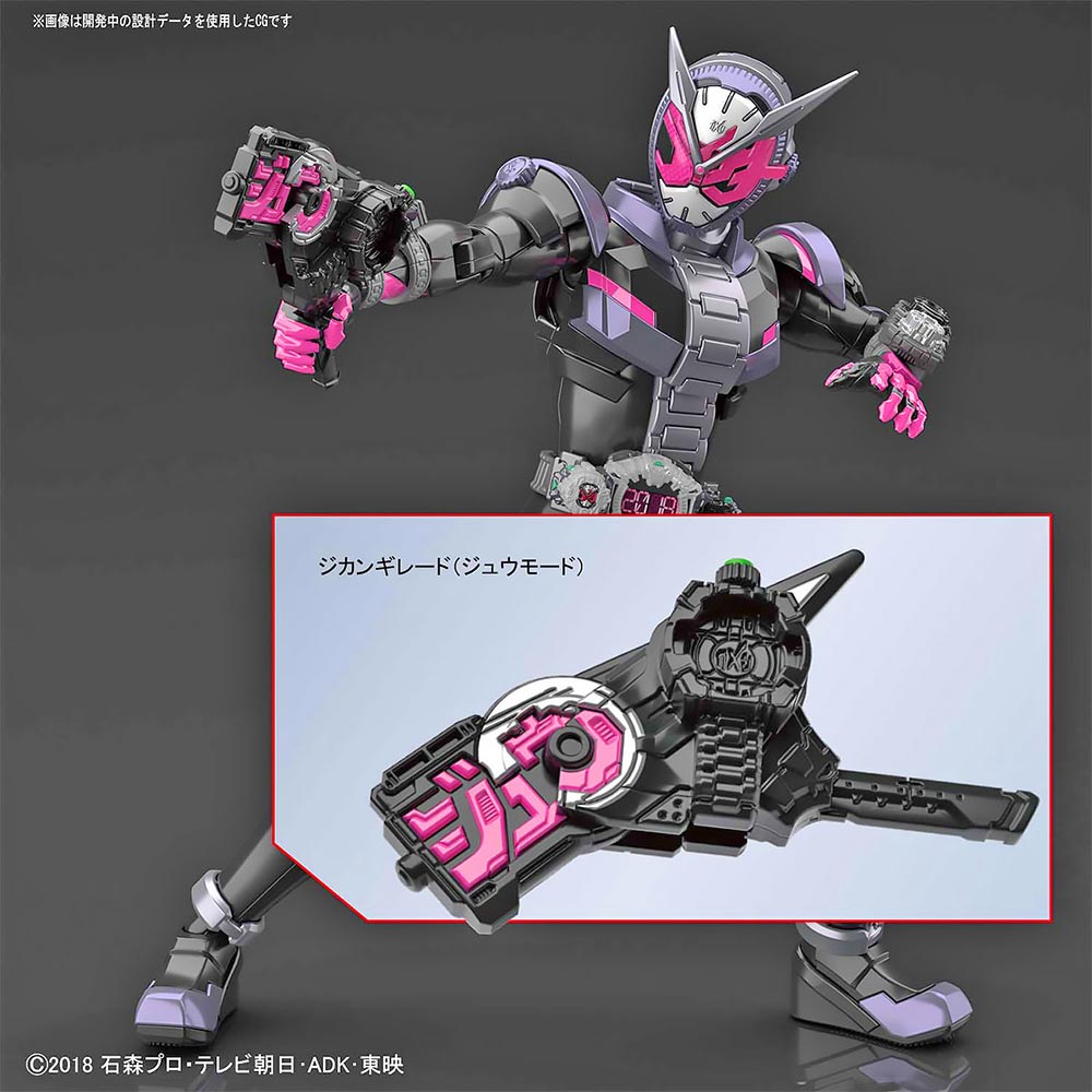 Figure-Rise Standard KAMEN RIDER ZI-O
