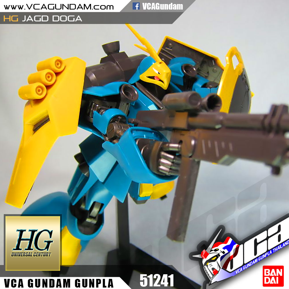 HG JAGD DOGA GYUNEI GUSS CUSTOM ย๊ากโด๊ก้า