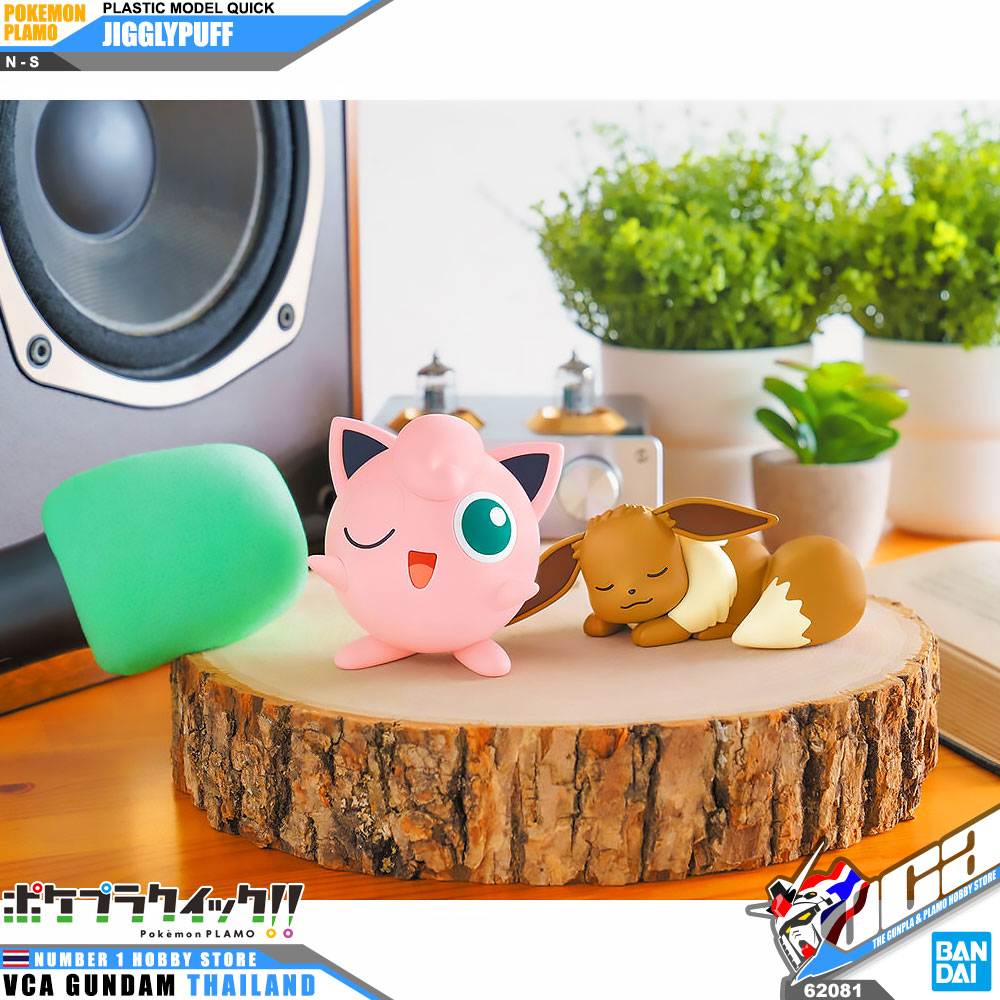 BANDAI POKEMON PLAMO PLASTIC MODEL COLLECTION QUICK JIGGLYPUFF JIGGLY PUFF โมเดล โปเกมอน มิว VCA GUNDAM