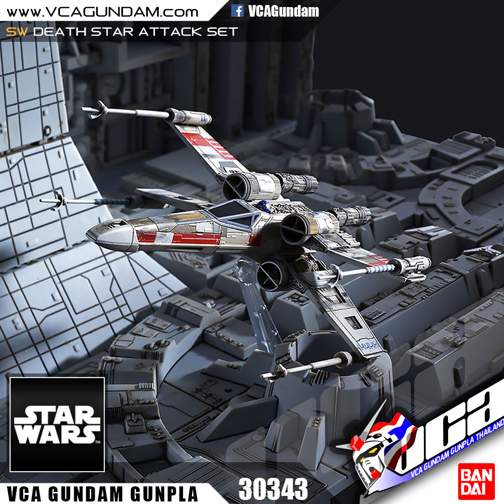 DEATH STAR ATTACK SET