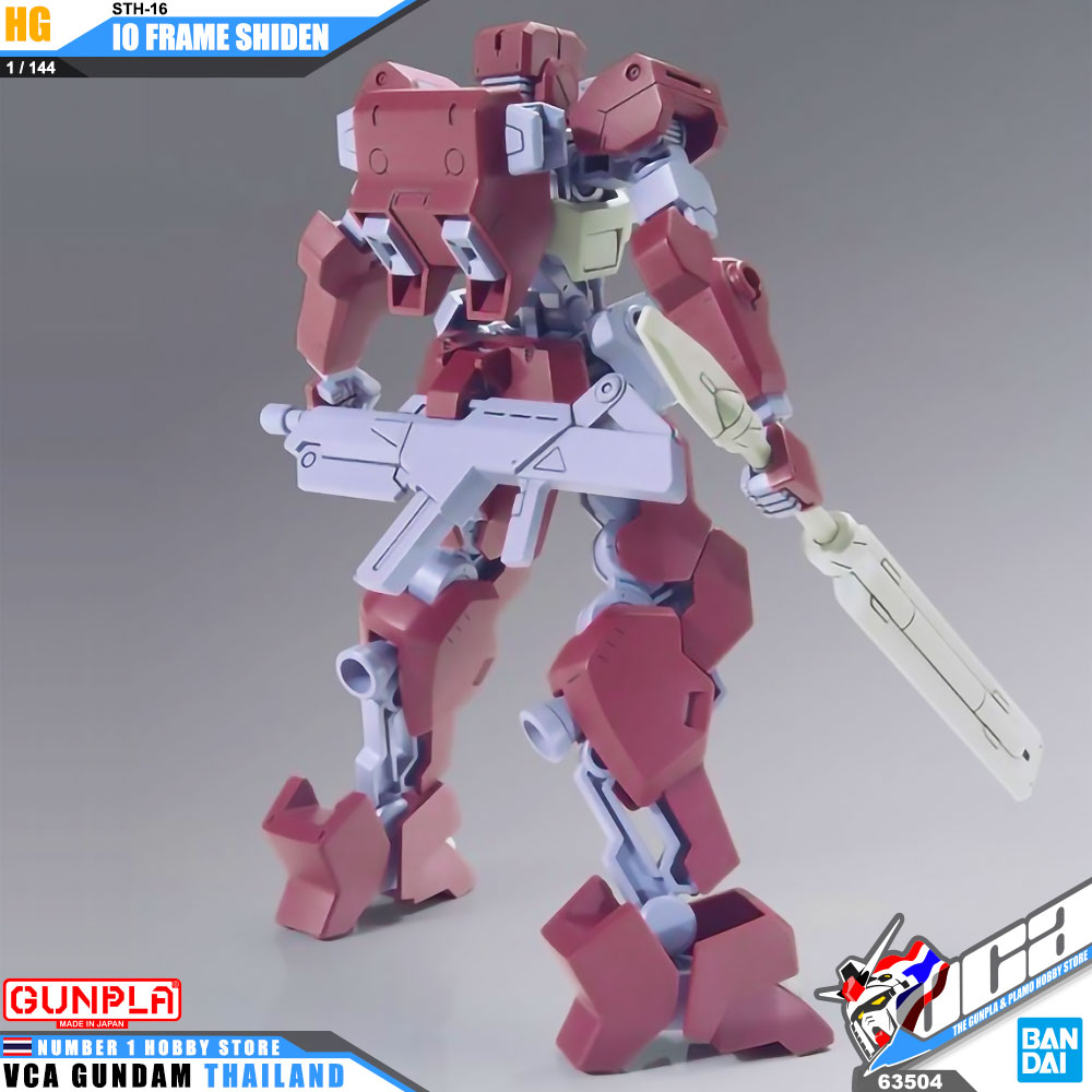 BANDAI GUNPLA HIGH GRADE HG 1/144 IO FRAME SHIDEN โมเดล กันดั้ม กันพลา VCA GUNDAM