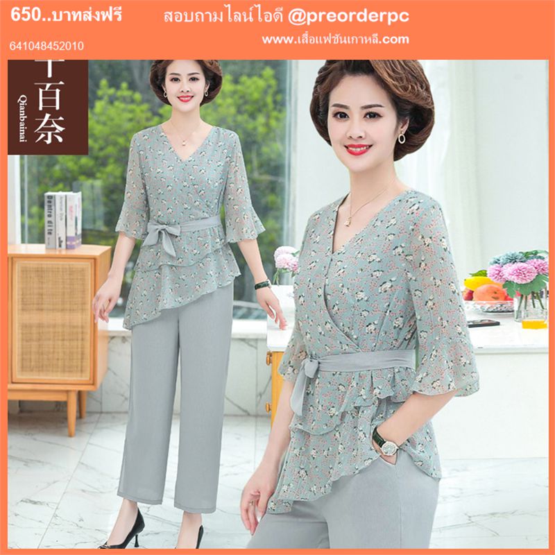 เสื้อเชิ้ตผู้หญิงฤดูร้อนแบบใหม่ไซส์ใหญ่หลวมเสื้อวัยกลางคนผู้หญิง