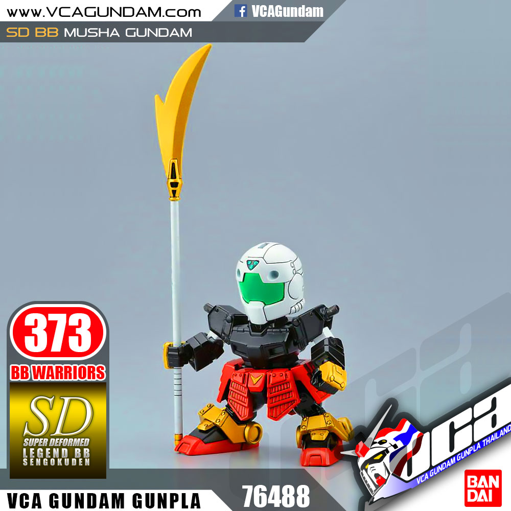 SD BB373 MUSHA GUNDAM