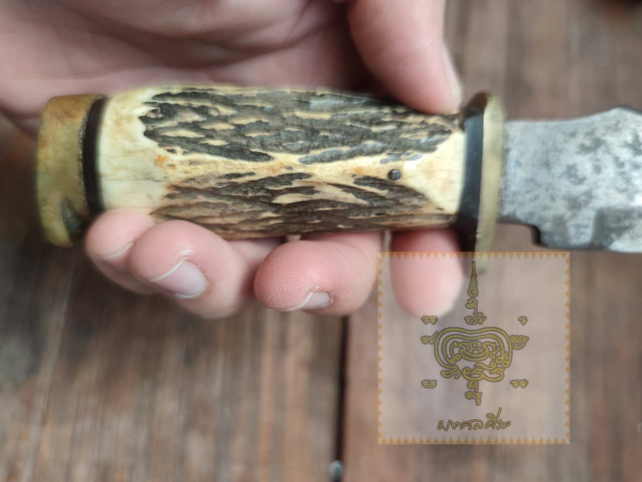 มีดโบวี่ ด้ามเขากวาง งานญี่ปุ่น