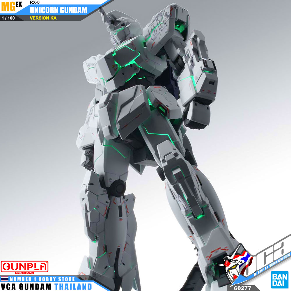 Bandai MGEX RX-0 UNICORN GUNDAM VER KA ยูนิคอร์น กันดั้ม