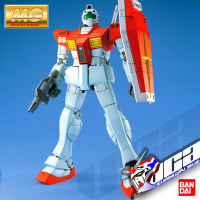 MG RGM-79 GM