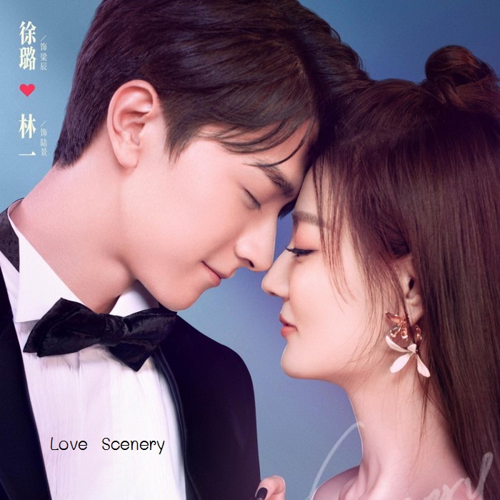 [จีนพากย์ไทย+ซับไทย] ฉากรักวัยฝัน Love Scenery DVD 5 แผ่น