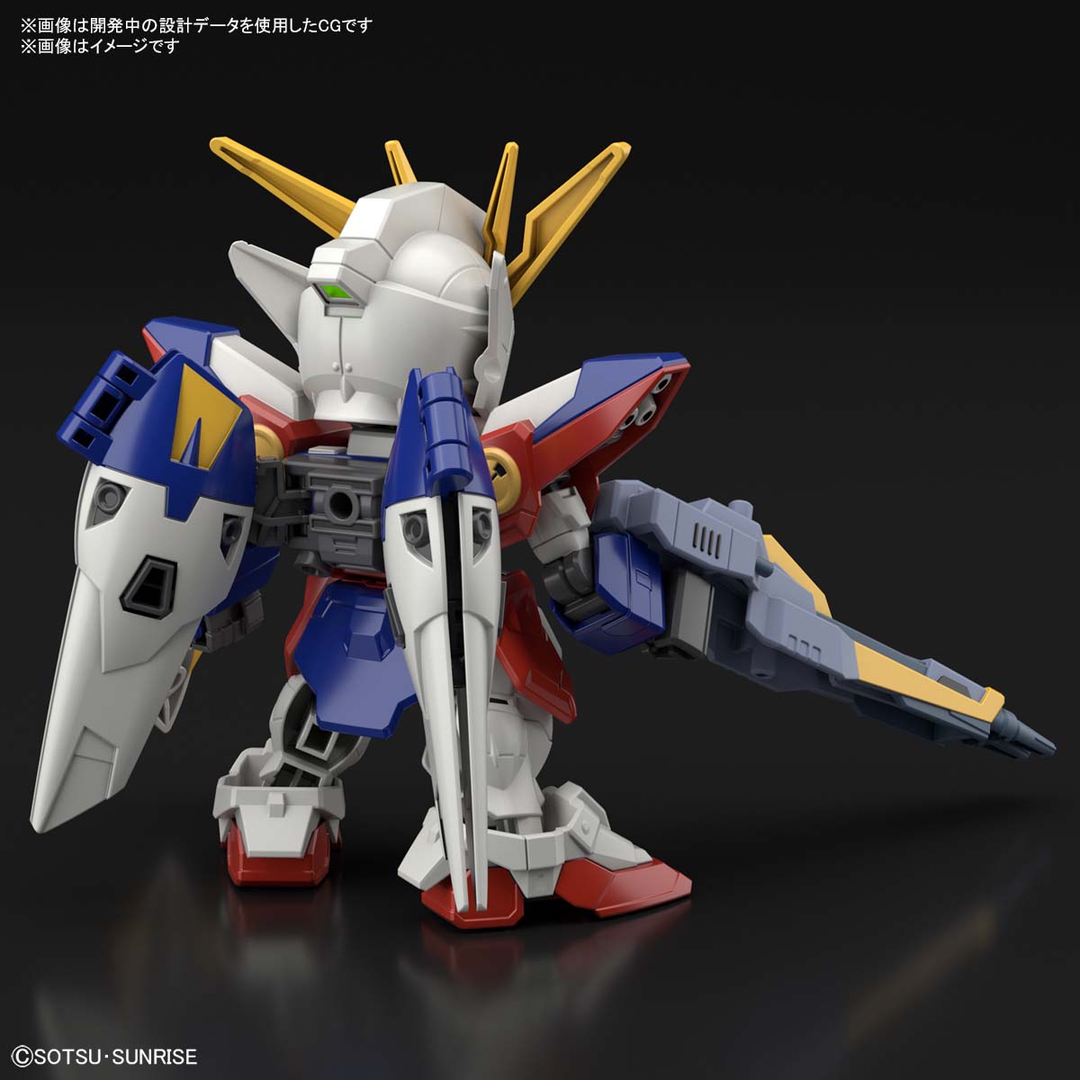 BANDAI GUNPLA SD EX-STANDARD SDEX WING GUNDAM ZERO โมเดล กันดั้ม กันพลา VCA GUNDAM