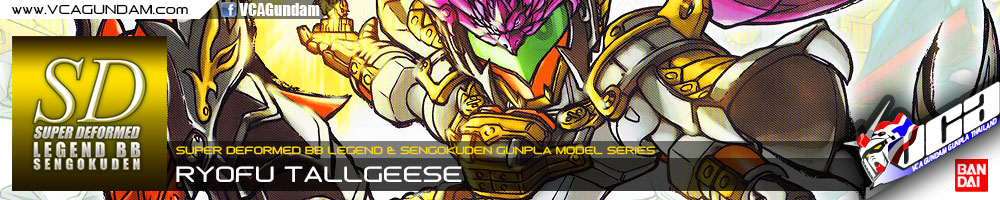 SD BB306 RYOFU TALLGEESE