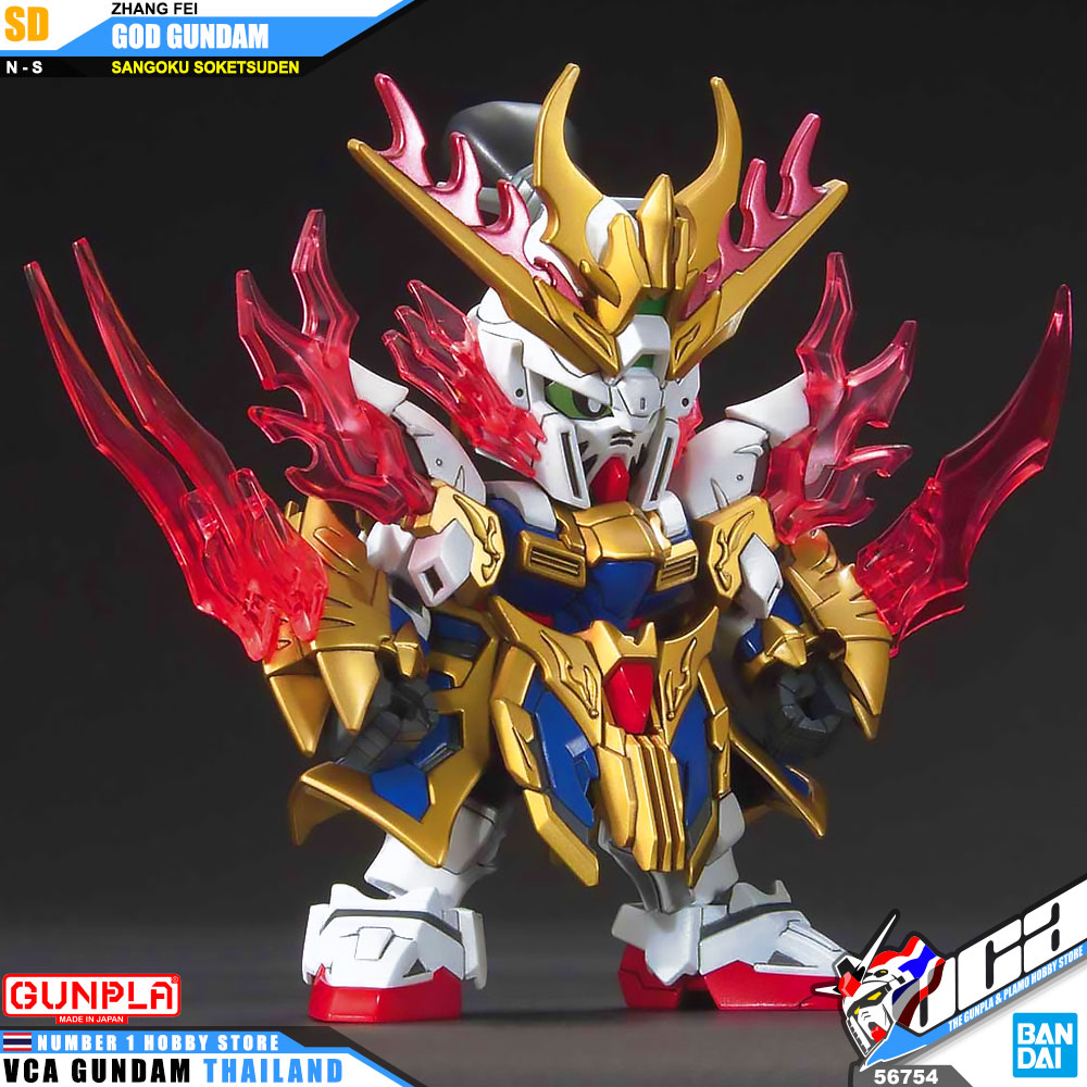 Bandai Gundam SD Sangoku Soketsuden ZHANG FEI GOD GUNDAM