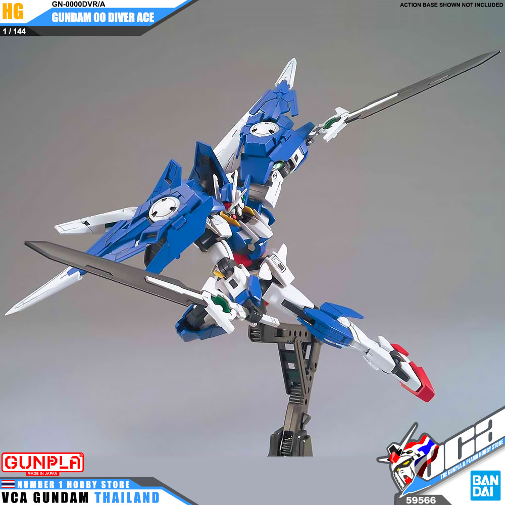 HG GN-0000DVR/A GUNDAM 00 DIVER ACE กันดั้ม ดับเบิ้ล โอ ไดเวอร์