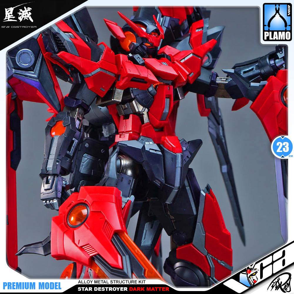 Iron Toys 铁创模型 Star Destroyer 星灭 Exia Dark Matter Metal Build Structure Action Figure Model Toy Kit VCA Gundam Bangkok Thailand
