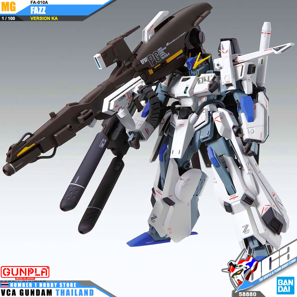 MG FA-010A FAZZ VER KA