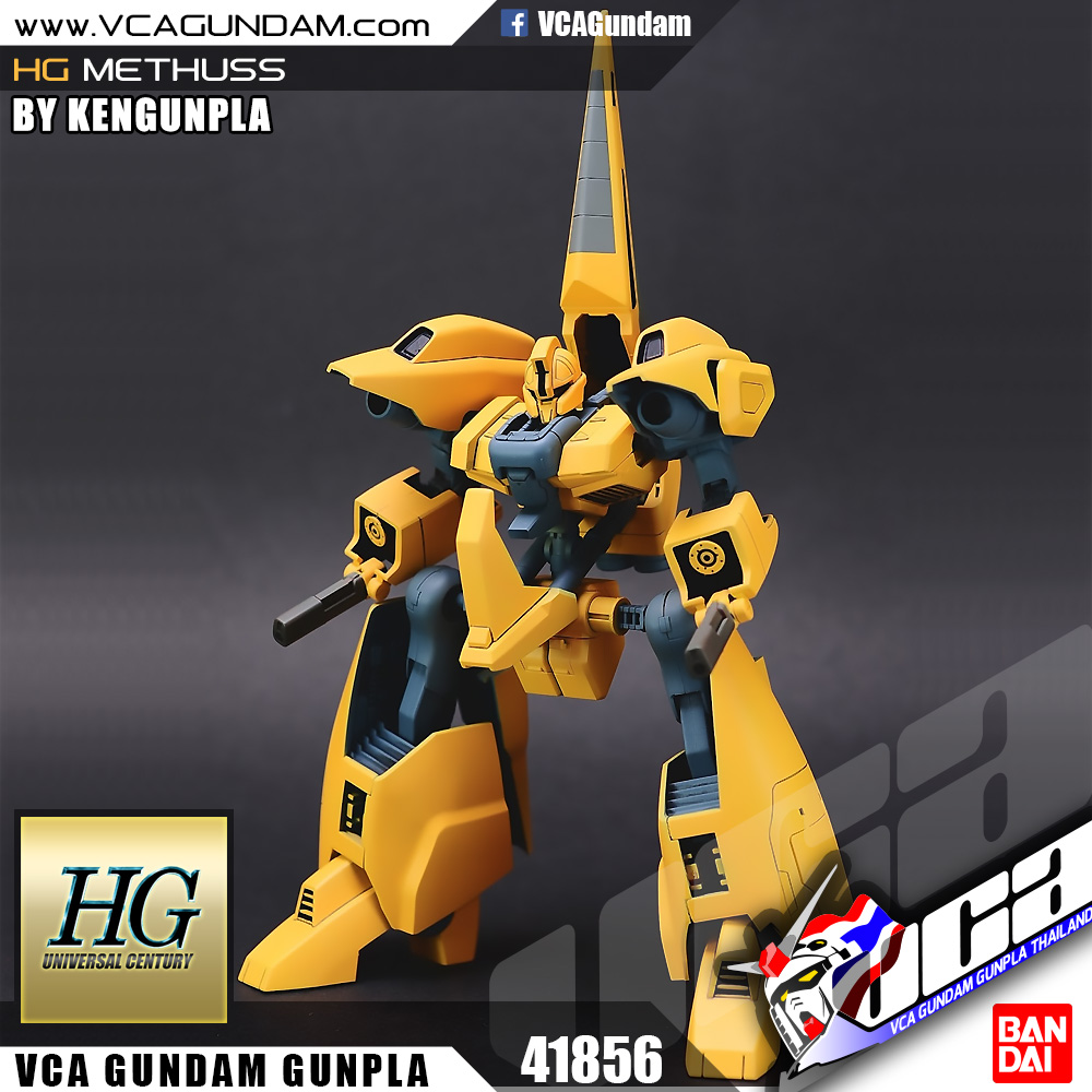 HG METHUSS แมธูส