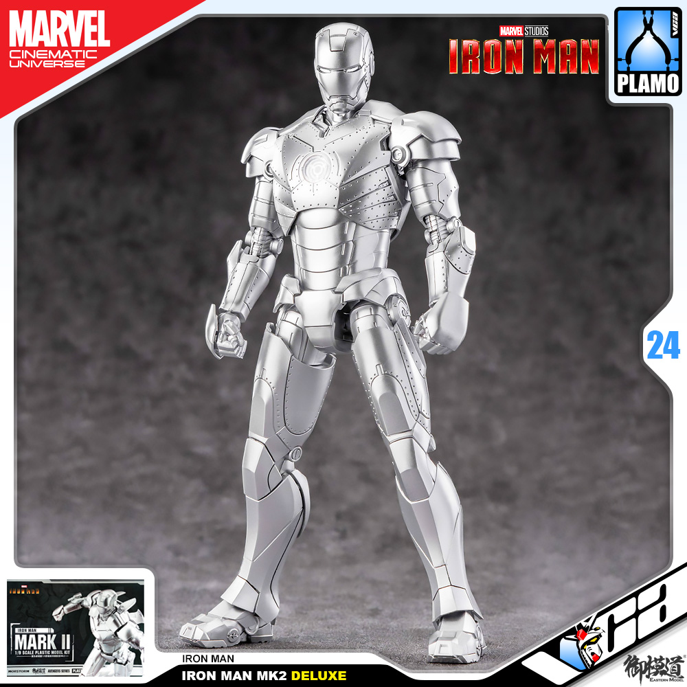 IRON MAN MARK 2 (DELUXE)