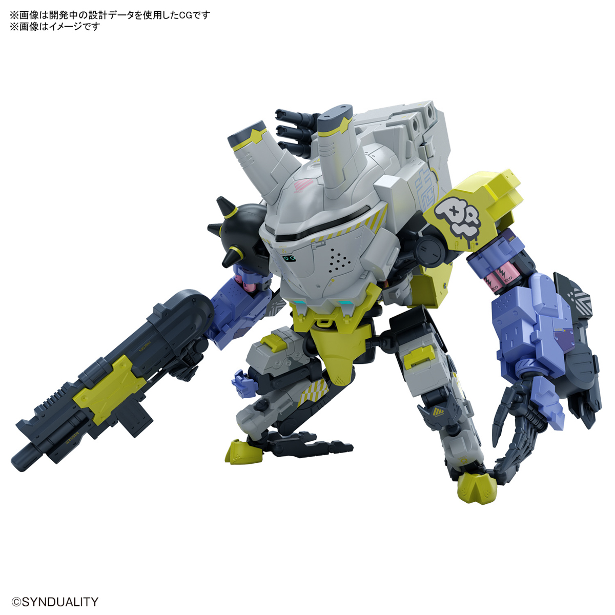Bandai® High Grade Synduality HG DAISYOGRE