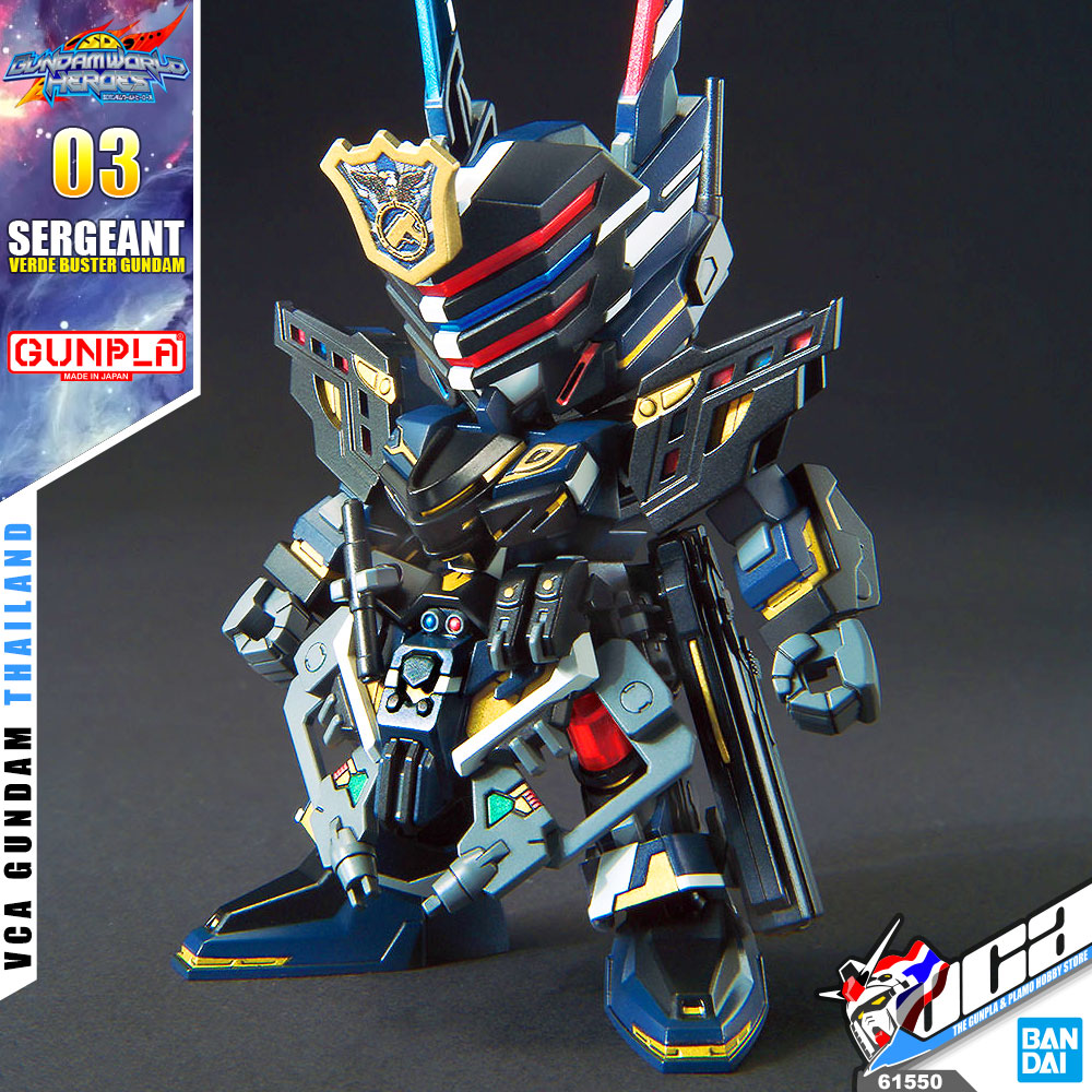 SD SERGEANT VERDE BUSTER GUNDAM