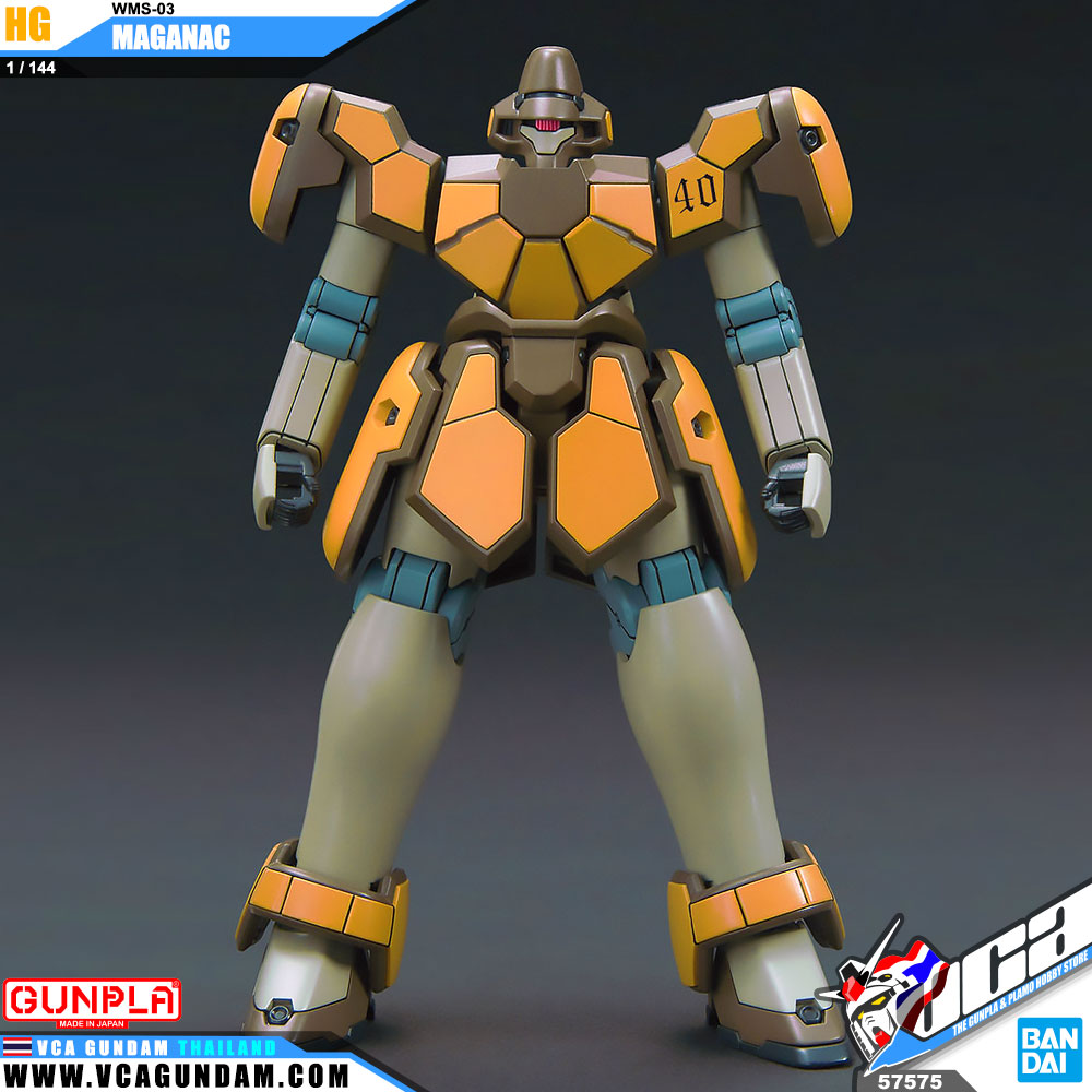 HG WMS-03 MAGANAC