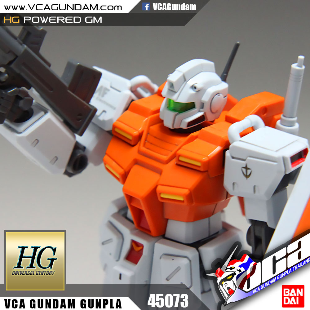 HG RGM-79 POWERED GM พาวเวอร์ด GM