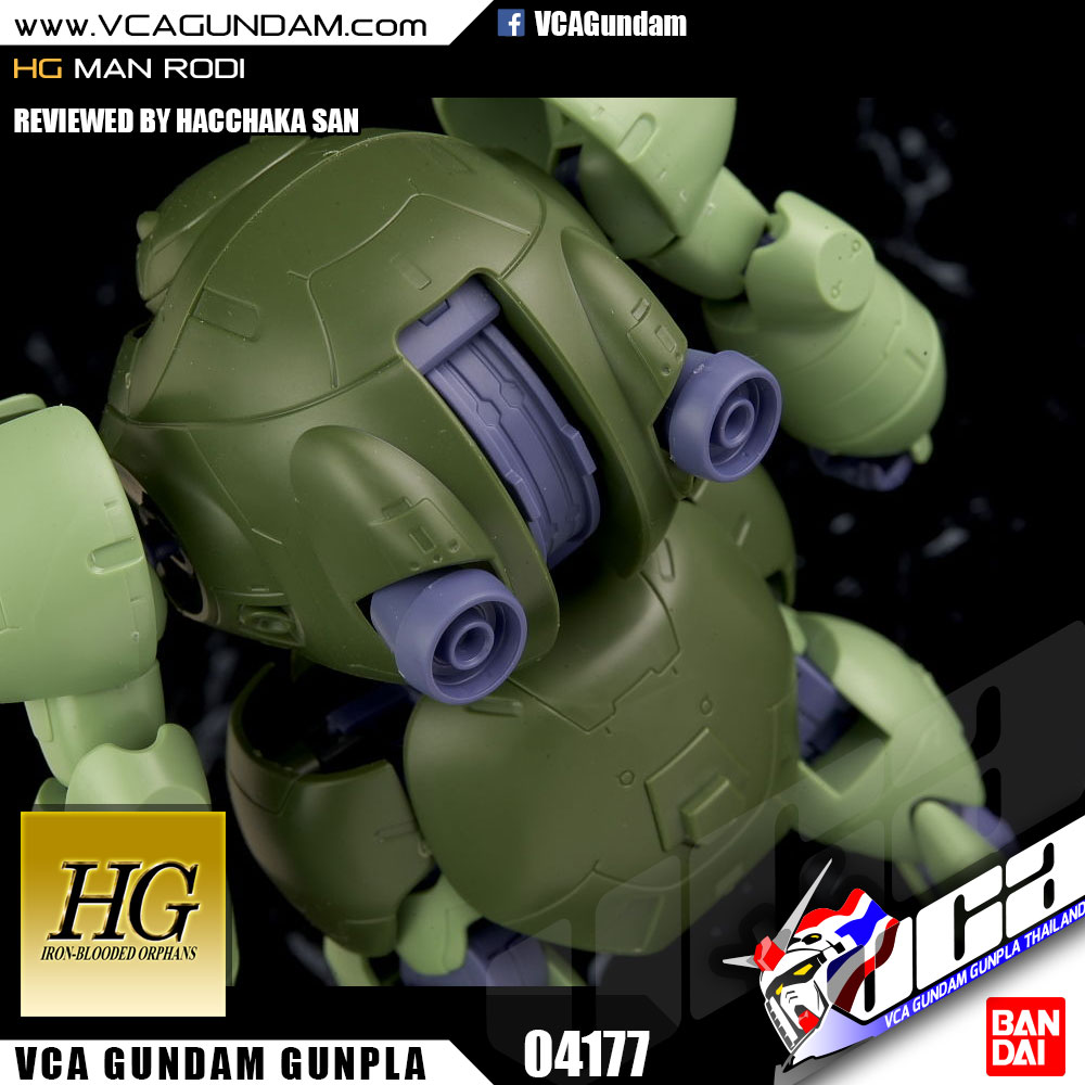 HG MAN RODI แมน โรดี้