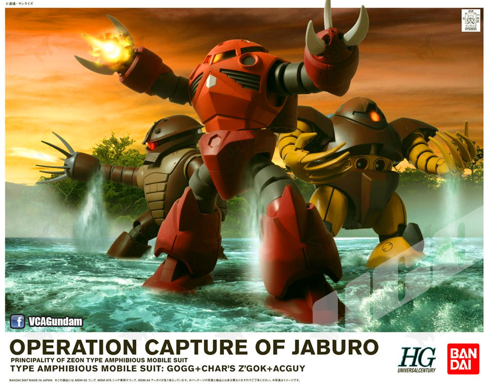 Bandai® HG OPERATION CAPTURE OF JABURO | VCA Gundam : Inspired by