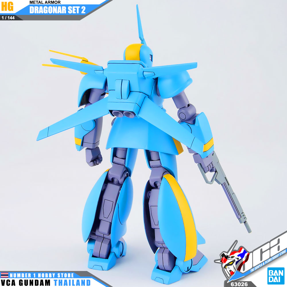 BANDAI METAL ARMOR DRAGONAR HIGH GRADE HG 1/144 DRAGONAR SET 1 SET1 โมเดล เป็นอะนิเมะซีรีส์เมชา VCA GUNDAMBANDAI METAL ARMOR DRAGONAR HIGH GRADE HG 1/144 DRAGONAR SET 1 SET1 โมเดล เป็นอะนิเมะซีรีส์เมชา VCA GUNDAM