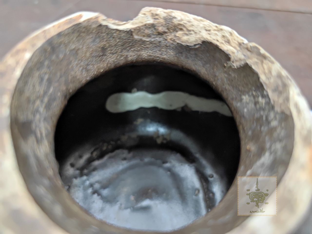 กระปุกตั้งฉ่าย สีน้ำตาล