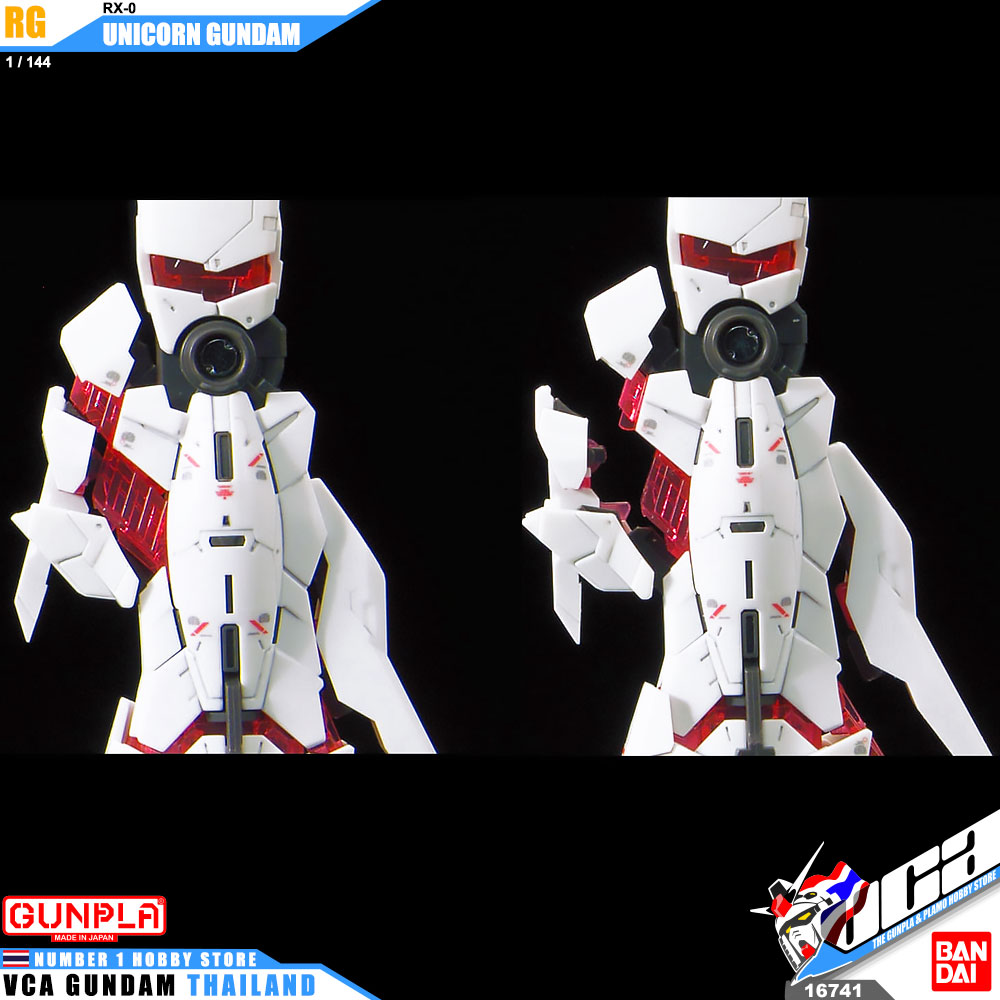 Bandai Gunpla Real Grade RG RX-0 UNICORN GUNDAM ยูนิคอร์น กันดั้ม