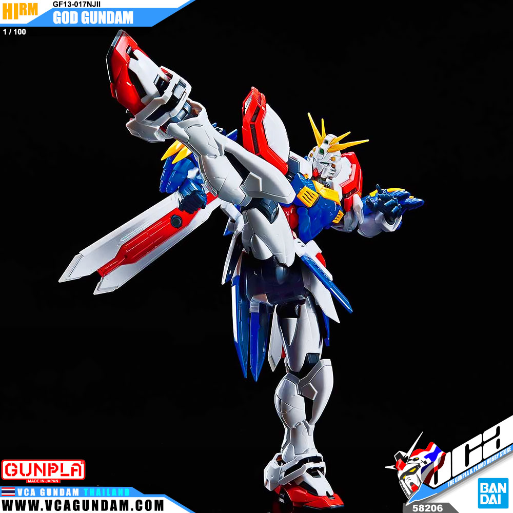 Hi-Resolution 1/100 GF13-017NJII GOD GUNDAM ก็อด กันดั้ม