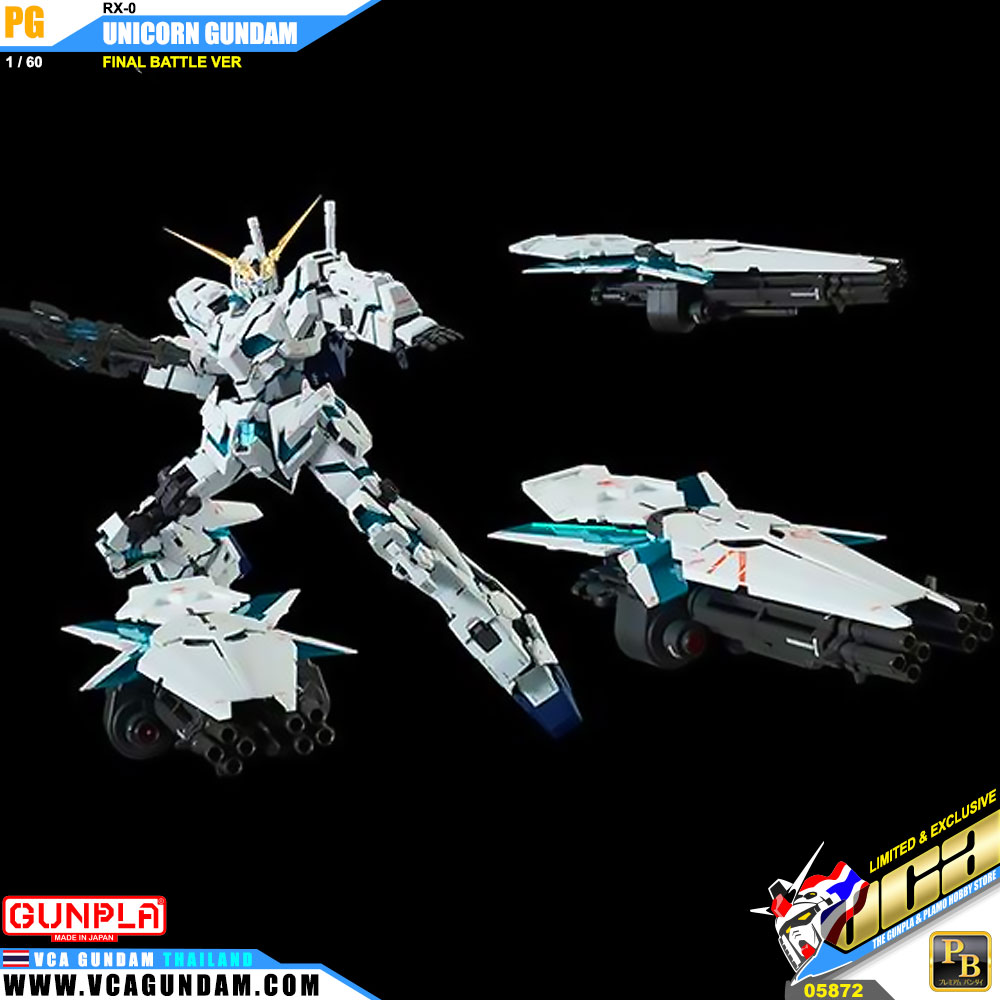 PG UNICORN GUNDAM (FINAL BATTLE VER) ยูนิคอร์น กันดั้ม