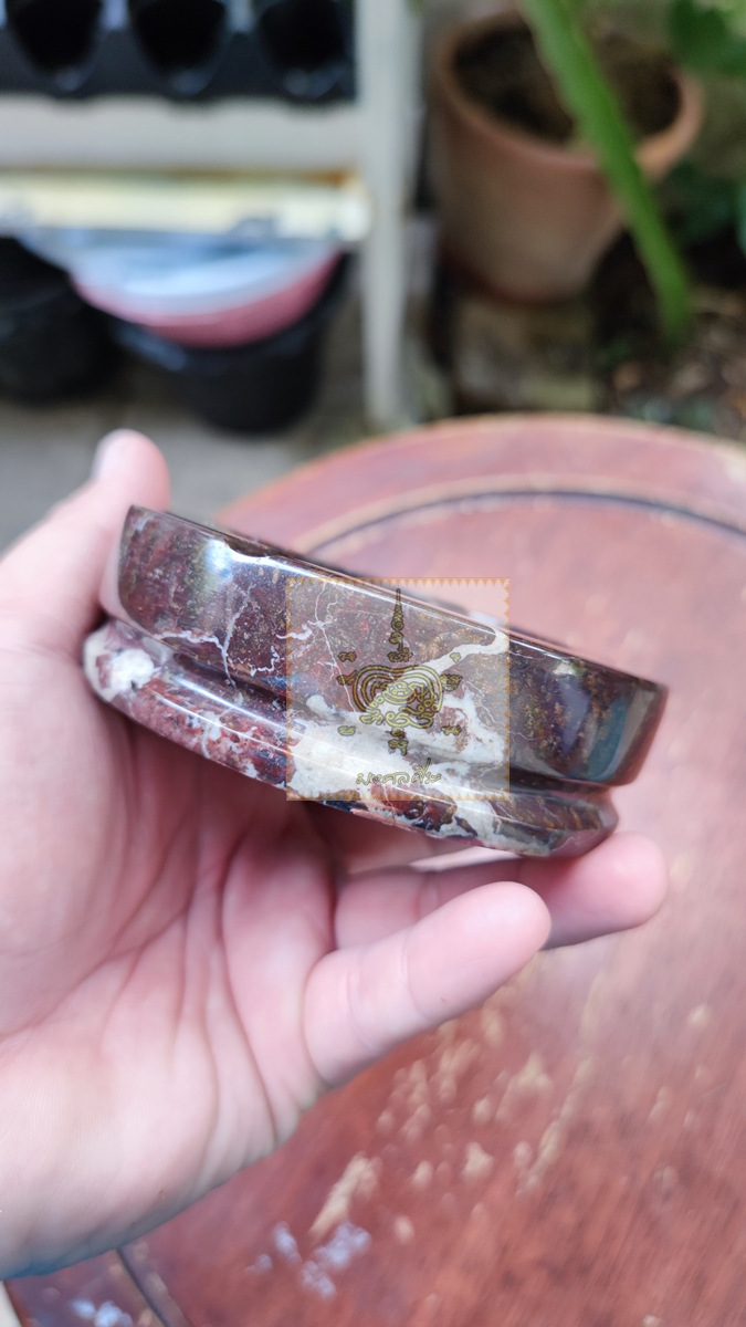 ที่เขี่ยบุหรี่ หิน