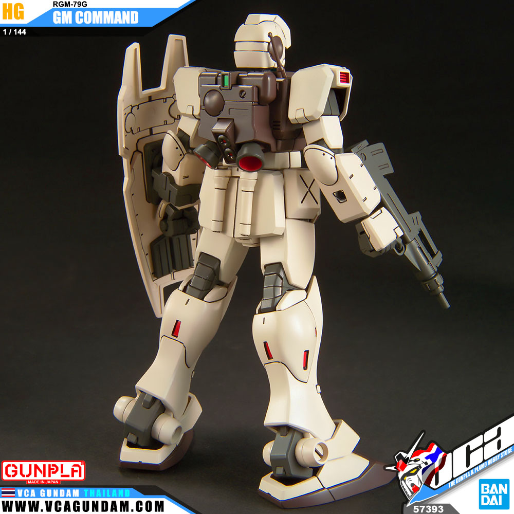 HG RGM-79G GM COMMAND GM คอมแมนด์
