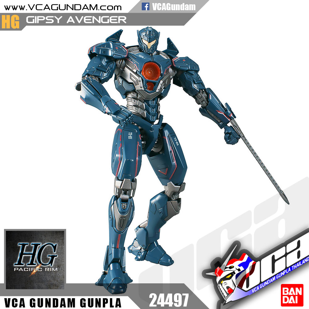 HG GIPSY AVENGER กิ๊ฟซี่ อเวนเจอร์