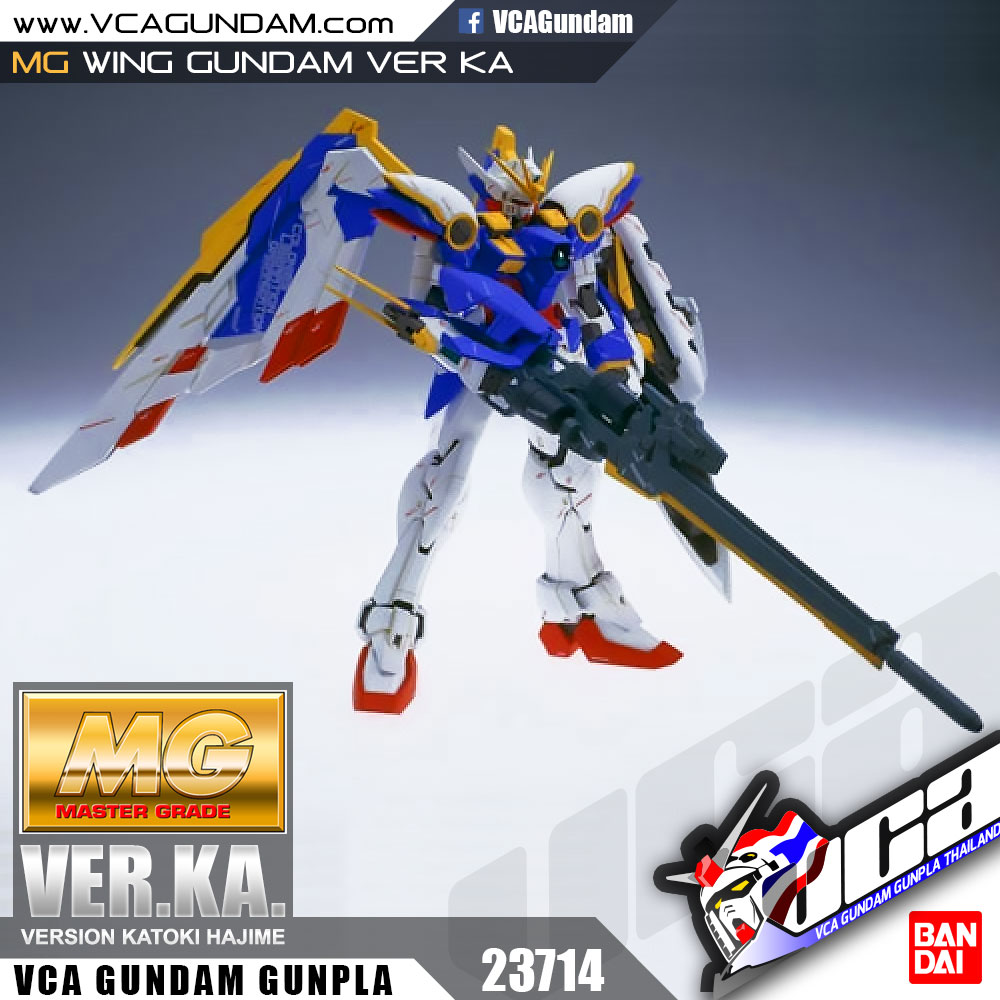 MG WING GUNDAM VER KA วิง กันดั้ม